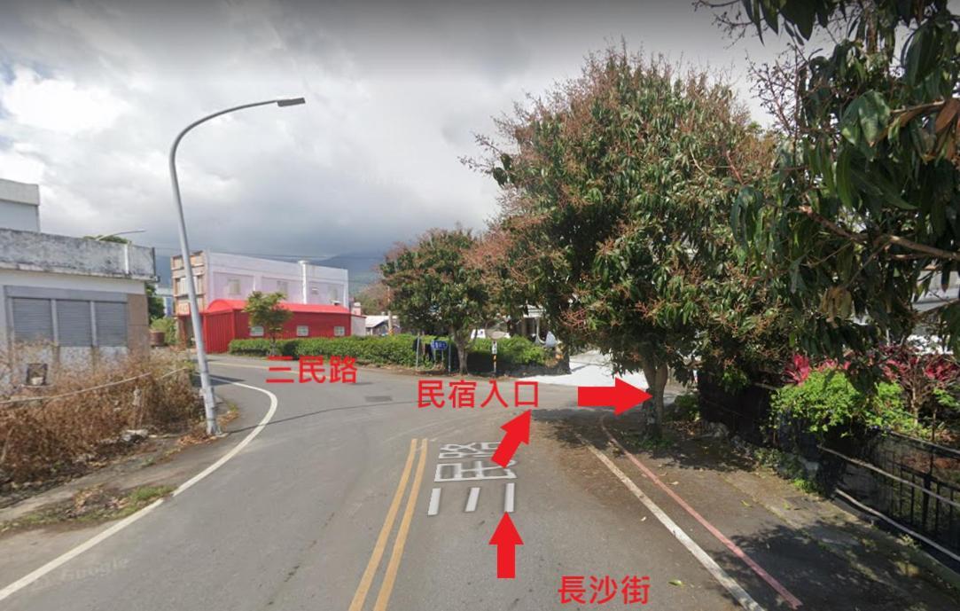 Taitung Crabs House Διαμέρισμα Chenggong Εξωτερικό φωτογραφία