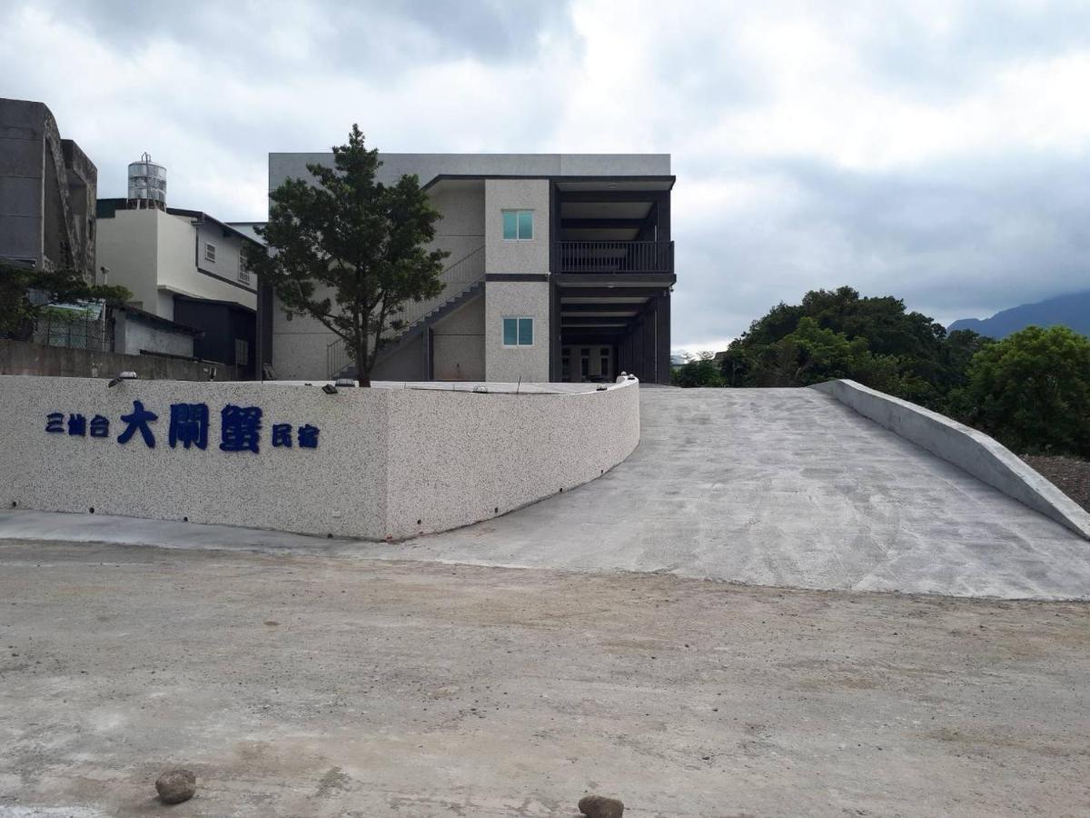 Taitung Crabs House Διαμέρισμα Chenggong Εξωτερικό φωτογραφία