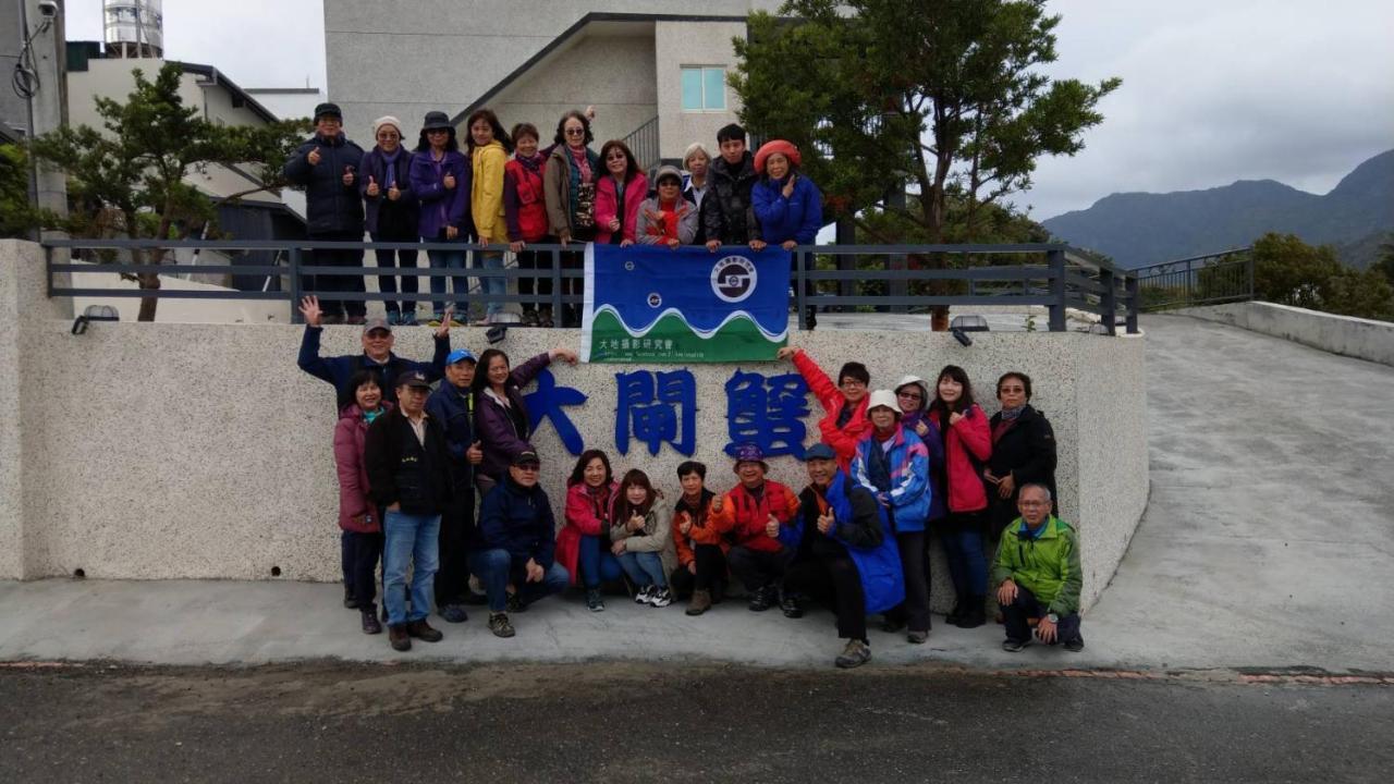 Taitung Crabs House Διαμέρισμα Chenggong Εξωτερικό φωτογραφία